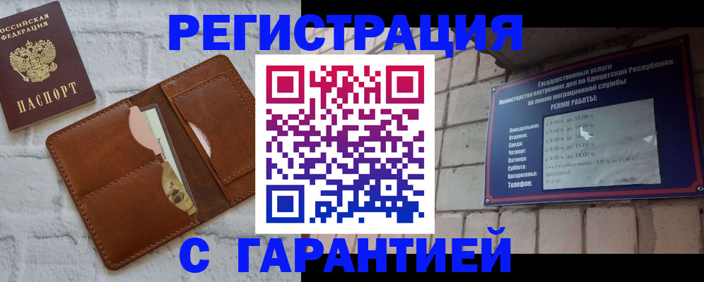 форма 3 в Дубне